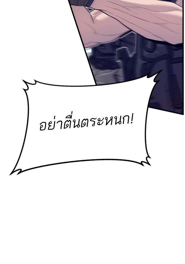 Doujin-Lc- อ่าน โดจิน มังฮวา เกาหลี ญี่ปุ่น จีน แปลไทย Manager Kim ตอนที่ 1 2 3 4 5 6 7 8 9 10 11 12 13 14 ฟรี ไม่มีโฆษณา อ่าน โดจิน Manhwa เกาหลี ญี่ปุ่น จีน เรามีครบ คัดมาให้เน้นๆ โดจิน 18+ รับประกันความฟินโดย  Doujin Lc